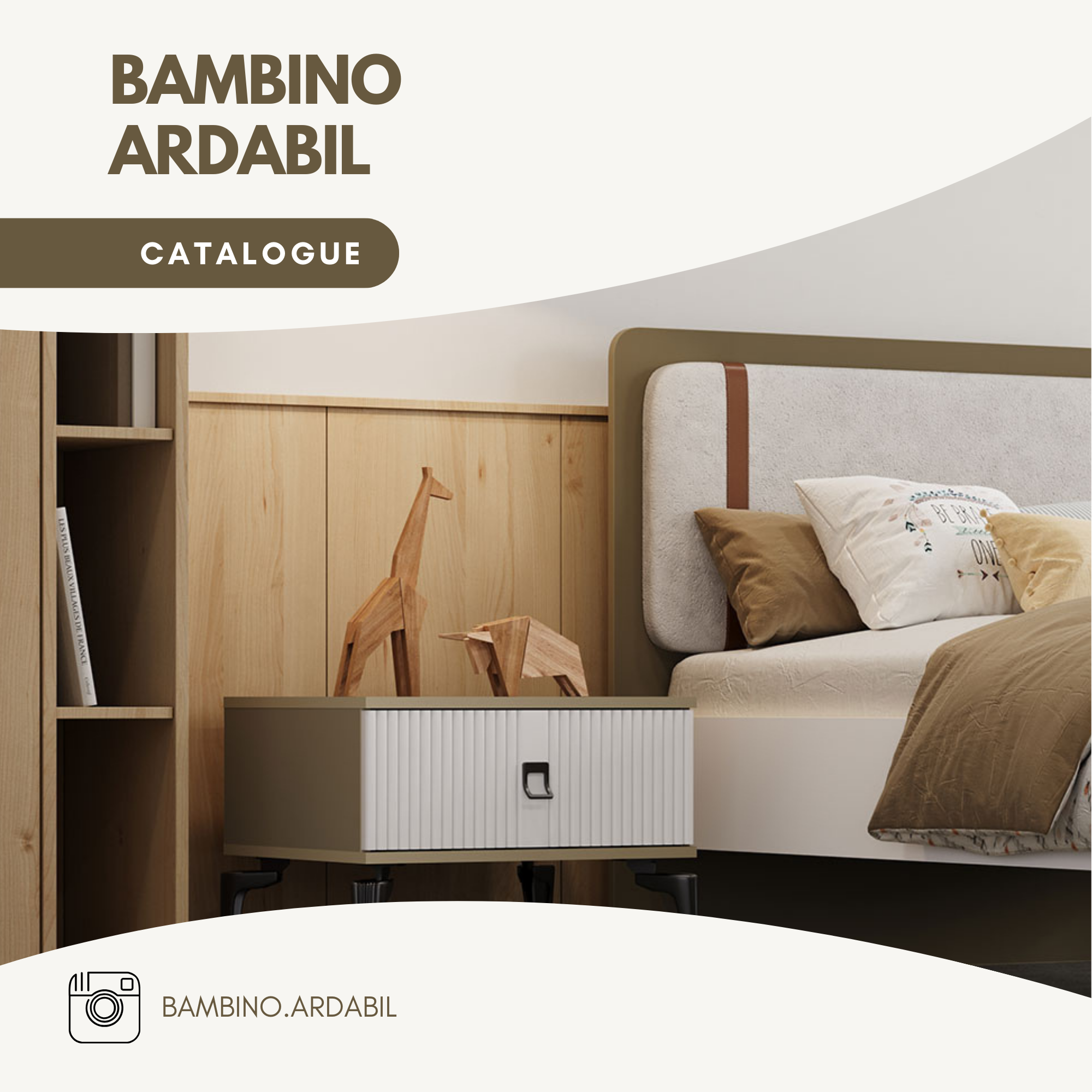 سرویس خواب(تخت و کمد)