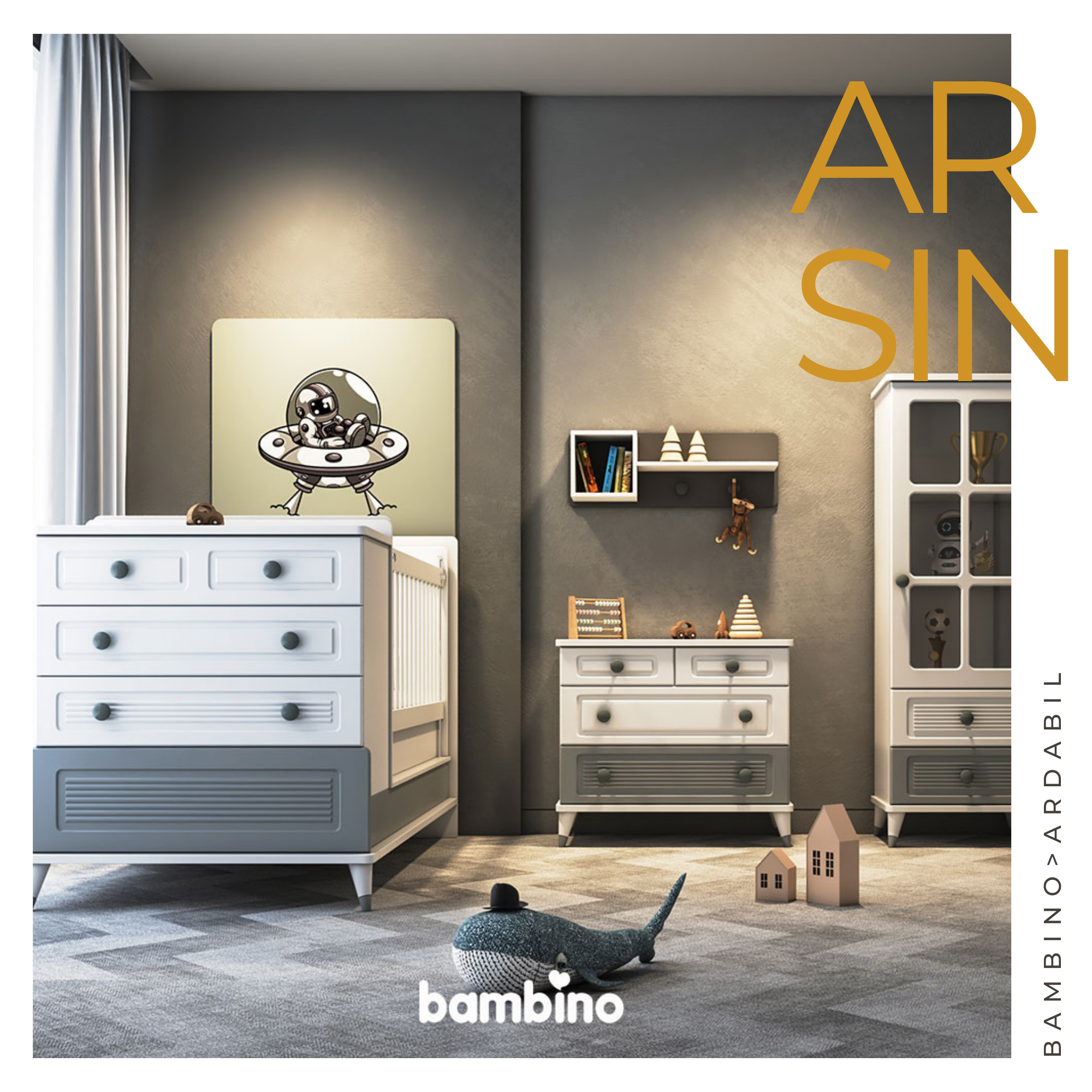 شلف دیواری سرویس سیسمونی و نوزاد مدل آرسین arsin بامبینو bambino