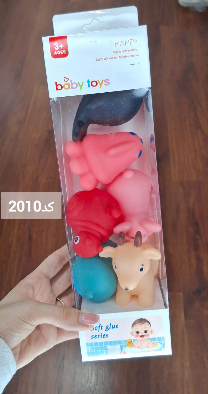 پوپت حمام جعبه ای babytoys