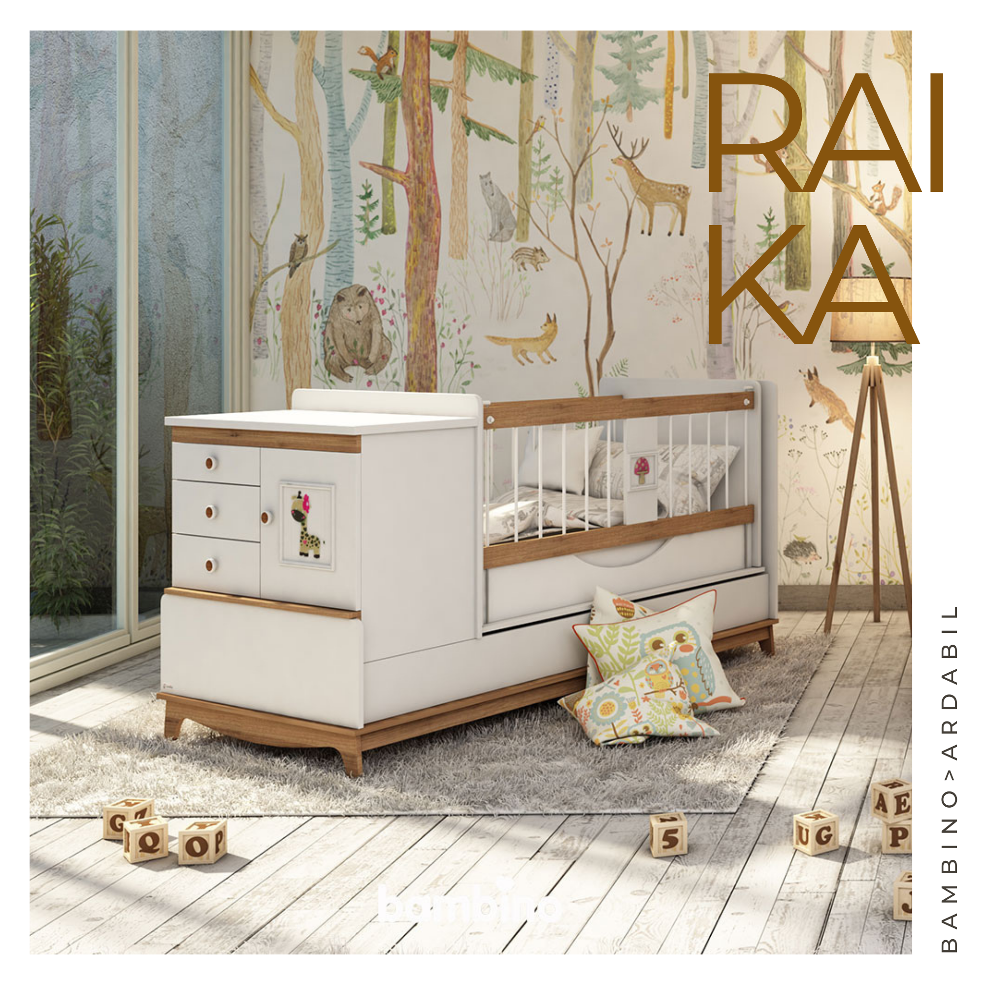 تخت کودک نوزاد نوجوان چهارمنظوره رایکا raika بامبینو bambino