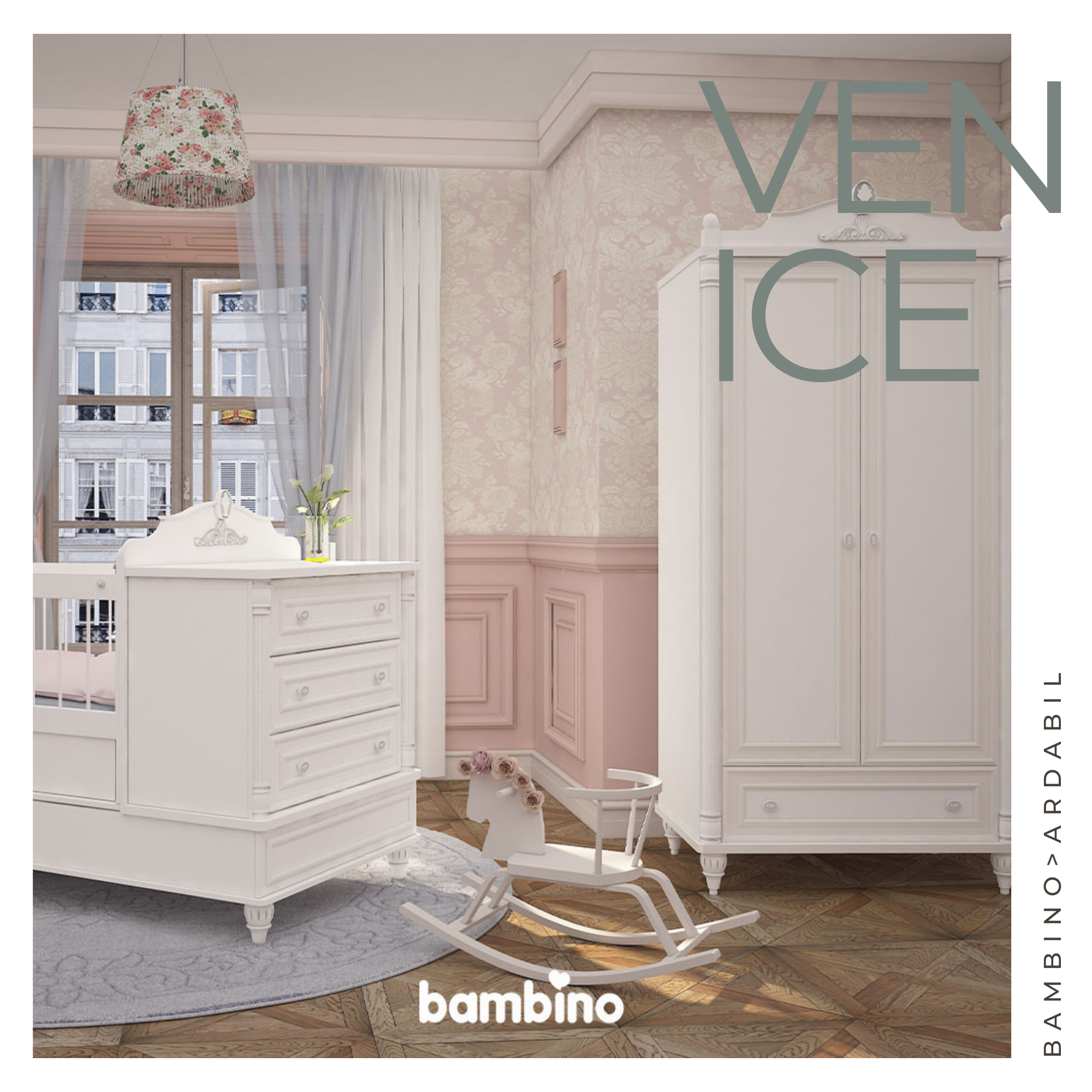 کمد نوزاد سرویس سیسمونی مدل ونیز venice بامبینو bambino