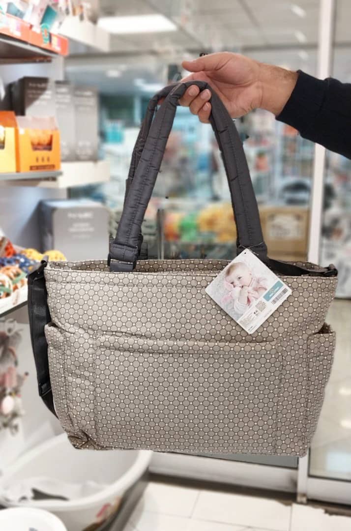 ساک لوازم مادر mon tresor